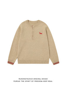 WUKONGYOUHUO | Vintage Coin Style Henry Collar Embroidered Puppy Sweater Men Casual Loose Versatile Couples