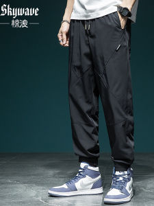 Quần Dài Thể Thao Nhanh Khô Ice Silk Cho Nam Mùa Hè Quần Dài Thường Ngày Rộng Rãi Thoải Mái Quần Áo Bảo Hộ Lao Động
