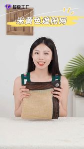 Zhaozhao ตาข่ายกรอง แสง ผ้าใบตาข่าย 90% กันสาย, กรองแสง กันบังแดด 90% แดด ผ้าใบกลางแจ้ง กันสาดบ้าน, ผ้าใบบังแดด