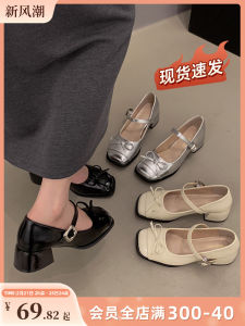 Fashionable Mary Jane Shoes for Women with Bow Knot And Thick Heel Korean Style Casual Slip-On PU Leather round Toe Shoes