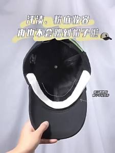 PISSA | Anti-dirt Disposable Sweat Absorbent Hat Insert