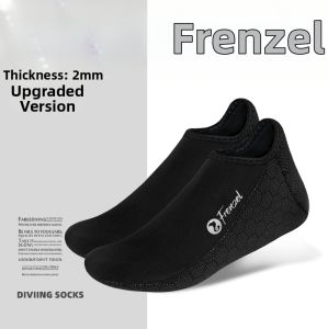 FRENZEL | Warm Slip-Resistant Diving Socks 2-5mm