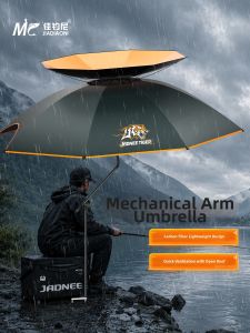 JIADIAONI | Mechanical Arm Carbon Fiber Fishing Sun and Rain Umbrella