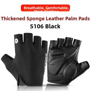RockBros | Breathable Non-slip Half-finger Cycling Gloves