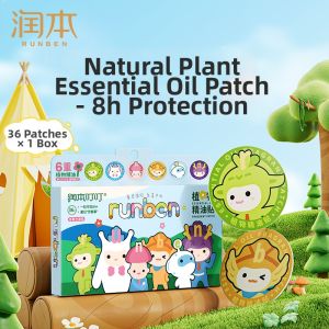 RUNBEN | Portable Outdoor Essential Oil Patch