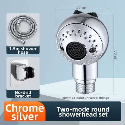 XUANSHA | Portable Baby Shower Head Attachment