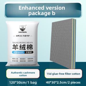 MONLEYTA | Thickened High Density Fish Tank Filter Cotton Biochemical Wool No Glue Can Be Cut Aquarium Water Purification Magic Carpet