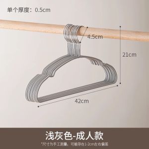 No-Trace Anti-Slip Plastic Clothes Hanger for Home Balcony Laundry Hanging Storage Organizer Modern Style PVC Hook Adult Size