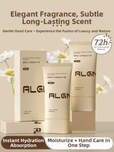Algn | Moisturizing and Anti-Dryness Hand Cream