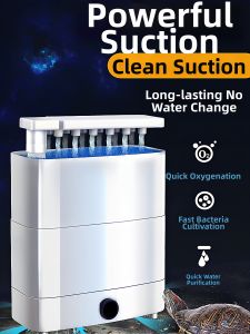 Suction Waste Low Water Level Turtle Filter