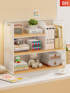 WUBUWEI | Desk Organizer Bookshelf Space Saving Shelving Unit