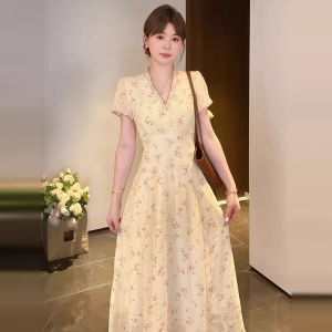 SUSIEYUAN | Cinched Waist V-Neck Yellow Floral Long Dress Summer