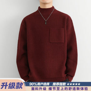 เสื้อสเวตเตอร์คอปกต่ำสีแดงสำหรับผู้ชาย เสื้อสเวตเตอร์ถัก คอปกต่ำ เสื้อชั้นใน ความรู้สึกระดับไฮเอนด์ เสื้อผ้าผู้ชาย