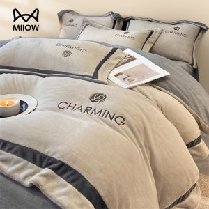 Luxurious Thickened Coral Fleece Bedding Set Cat Person Milk Velvet Four-Piece Suite Winter Warm Comforter Cover with French Style