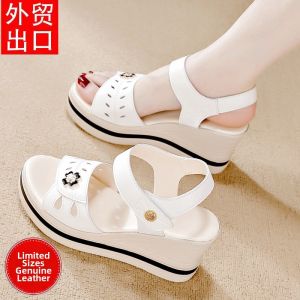 CUOYI | Dép Băng Dính Tăng Chiều Cao Chống Trượt cho Phụ Nữ Trung Niên
