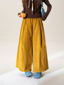 SHANGWEILUO | High Waist Loose Fit Trousers