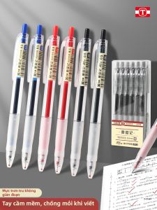 TIZO | Smooth Quick-drying Click Pen 0.5mm