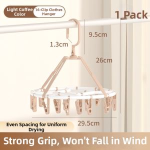 GRACE | Multifunctional Foldable No-Marks Clothes Drying Rack