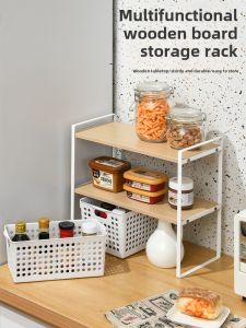 Kitchen Multi-layer Storage Rack Spice Shelf Countertop Multi-functional Home Use Cabinet Sink Storage Rack Metal Material Nordic Style