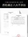 Niacinamide Dry Mask No Wash Sleep Beauty Essence Deep Hydrating Brightening Skin Overnight Freeze Mask Moisturizing Sleep Mask. 