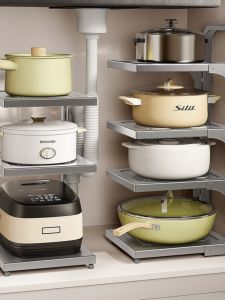 XUNHUAI | Adjustable Foldable Multifunctional Kitchen Storage Rack