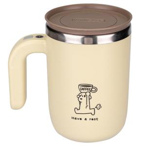 MODERN SWEETHOME | Automatic Magnetic Mixing Cup