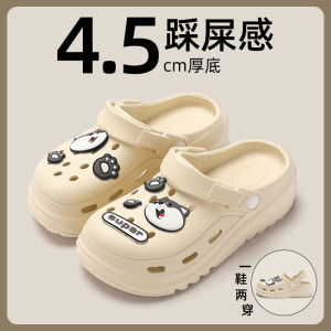 Mens Clog Shoes Summer Outdoor Wear Thick Bottom Sports Driving Anti-slip Beach Head Cover Sandals Comfortable Home Slippers