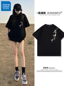 Jeanswest Black Cotton T-Shirt Women Summer Lightweight Short Sleeve Casual Loose Fit Street Style Print Creative Pattern
