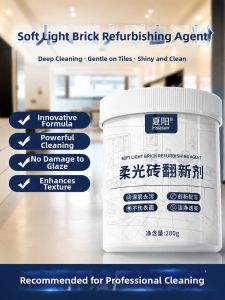 XIAYANG | Tile Stain Remover Cleaning Powder