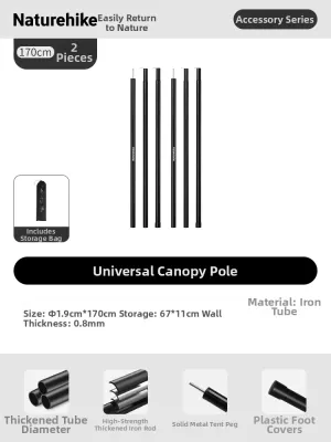 NatureHike | Multisection Thickened Adjustable Canopy Pole