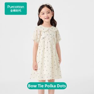 Purcotton | No-sleeves Collar Breathable Cotton Girl Dress