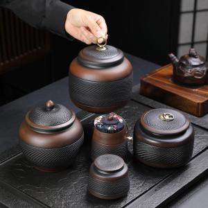 Hũ Đựng Trà Gốm Chống Ẩm Thiết Kế Đơn Giản