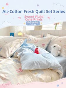 MANSHIAN | Light Fresh Pure Cotton Bed Sheet Bed Cover