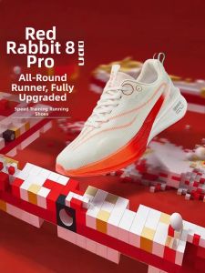 CVPAJ | Limited Year Running Shoes Lightweight Shock Absorption Carbon Plate