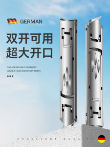 Large Size Nail Clippers Set Single 2025 New Style Pedicure Tool High End Nail Scissors for Personal And Household Use