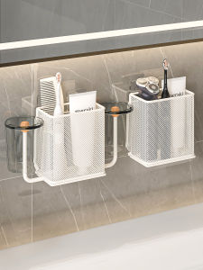Multifunctional Bathroom Organizer Rack