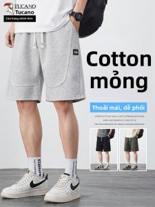 TUCANO | Gray Heavyweight Cotton Summer Slim Fit Mens Shorts