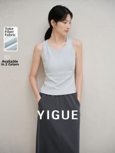 Yigue | Relaxed Sleeveless White Tank Top