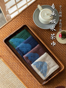Luxurious Handmade Thick Cotton Linen Tea Towel Super Absorbent Pure Cotton No Shedding Perfect for Tea Set Care And General Use