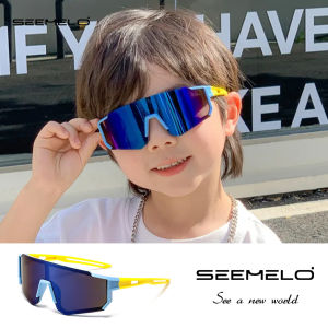 Seelo แว่นตากันแดดขับรถเด็กแว่นตากันแดดแฟชั่นเด็กขี่จักรยานกรอบแว่นตากันแดดขนาดใหญ่ครีมกันแดดแว่นตากันแดดแว่นตากันแดด UV400เดินทางขี่จักรยานการเดินป่าการขี่ม้าแว่นตาวิ่ง