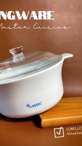 CorningWare - Just White Winter - 01 Nồi Tròn Thuỷ Tinh Vitrelle 2.0L Full Trắng MMC