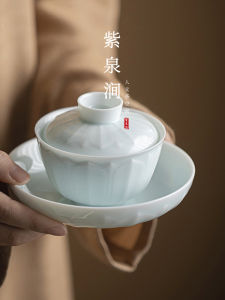 Premium Ceramic Tea Cup with Lid Bowl Jingdezhen Three Elements High-end Ceramics Single Piece Blue Glaze Traditional Chinese Style