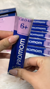 【24 กล่อง】Promom Cal-D-KII 6+ (รูปแบบเจลลี่ สำหรับเด็ก 3 ปี+ รสโยเกิร์ต) โปรมัม อาหารเสริมสำหรับเด็ก