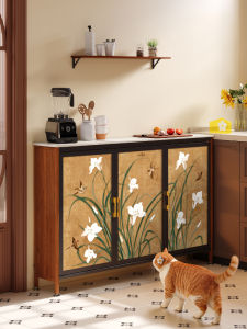 MEISD | Multipurpose Kitchen Organizer