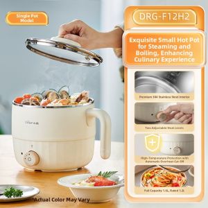 [China Plug Adapter Needed] BEAR | Multi-functional Mini Electric Cooker for Student Dormitory and Home Use