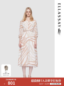 Elegant Simple Hand-Knotted Summer Dress Womens High Waist V-Neck Midi Skirt Polyester Fiber Lantern Sleeve Belted Dress