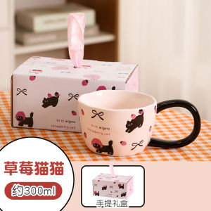 Cute Big Ear Ceramic Mugs Office Practical Gifts for Women Home Use Breakfast Coffee Cups Cartoon Style Universal 300ml Capacity