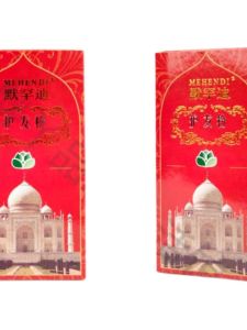 Pure Plant Henna Hair Powder Red Brown Health Beauty Hair Dye Moisturizing Styling Color Treatment Box Packaged Hair Care