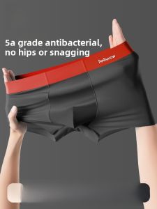 Quần lót nam MiiOW lụa băng mỏng không đường may thoáng khí kháng khuẩn thể thao cạp vừa