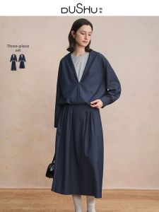 DUSHU | Big Size Fashionable Fake Two-Piece Set